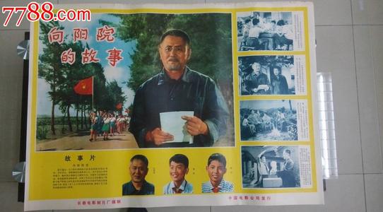 佛罗里达国际大学文凭毕业证样本照片