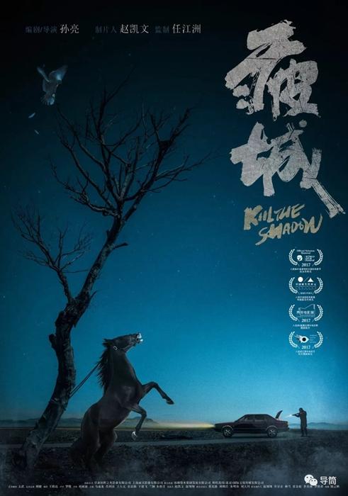 仿制林恩大学文凭毕业证